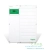 Schneider XW8548 8,5кВА 48В Xantrex 865-8548-61 Schneider XW8548 8,5кВА 48В Xantrex 865-8548-61