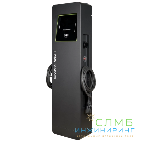 EVC AC 44K 3P CP2 Type2 ST-B