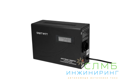 AVR TRIAC 1000TW