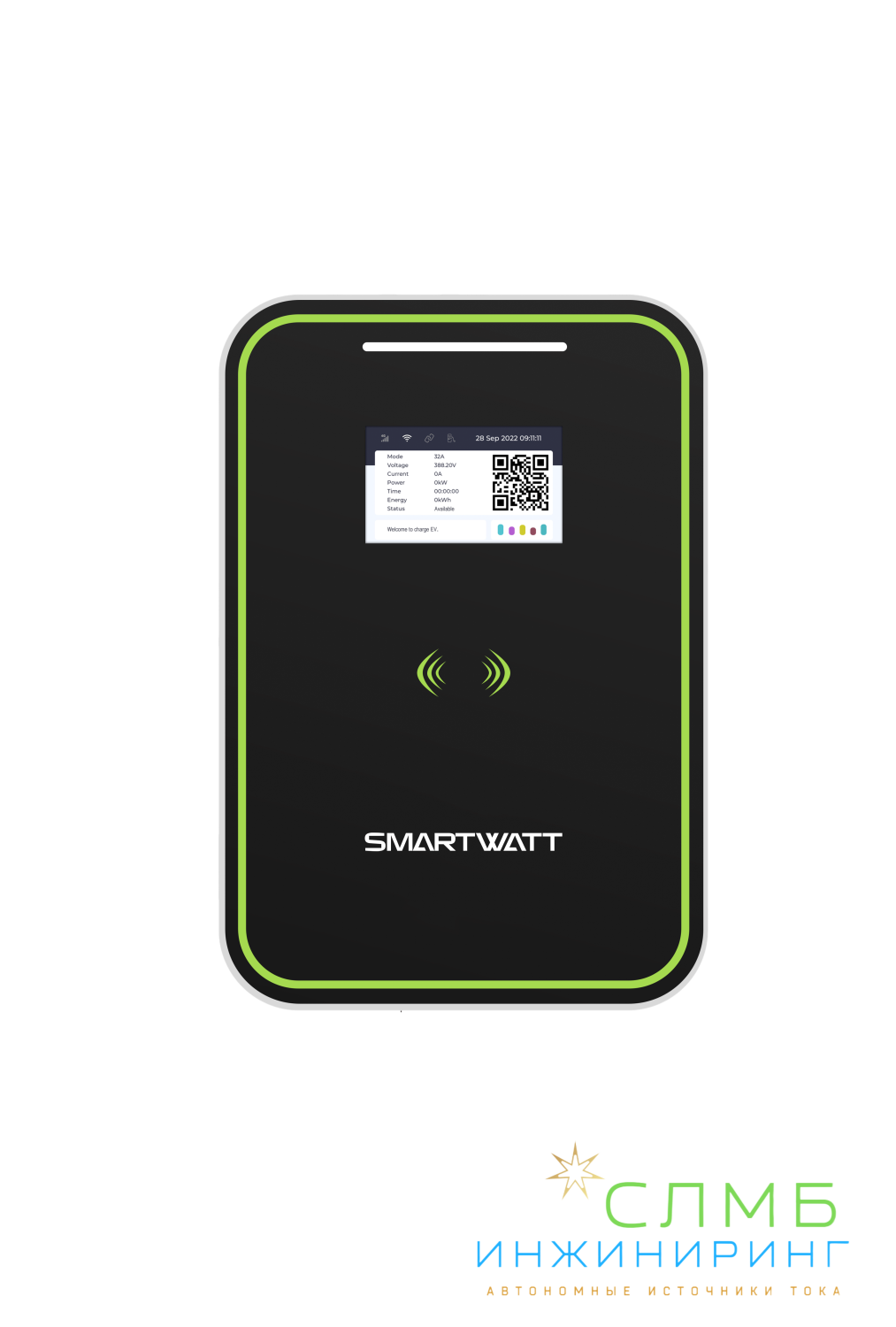 EVC AC 22K 3P CP Type2