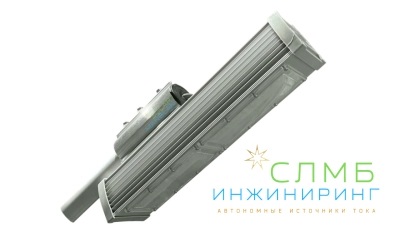 Светильник постоянного тока 12/24В уличный DirectLED-20 с защитой от переполюсовки