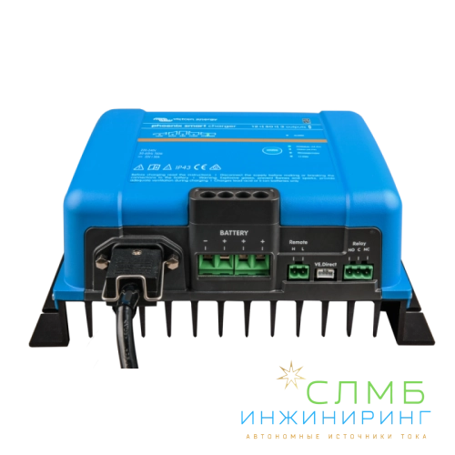 Phoenix Smart IP43 Charger 24/25(3) 230V PSC242553085