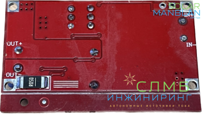 DC-DC повышающий преобразователь 400 Вт, 12 А