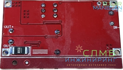 DC-DC повышающий преобразователь 400 Вт, 12 А