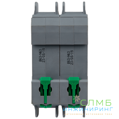 SL7N-125D DC 1000V 2P 16A