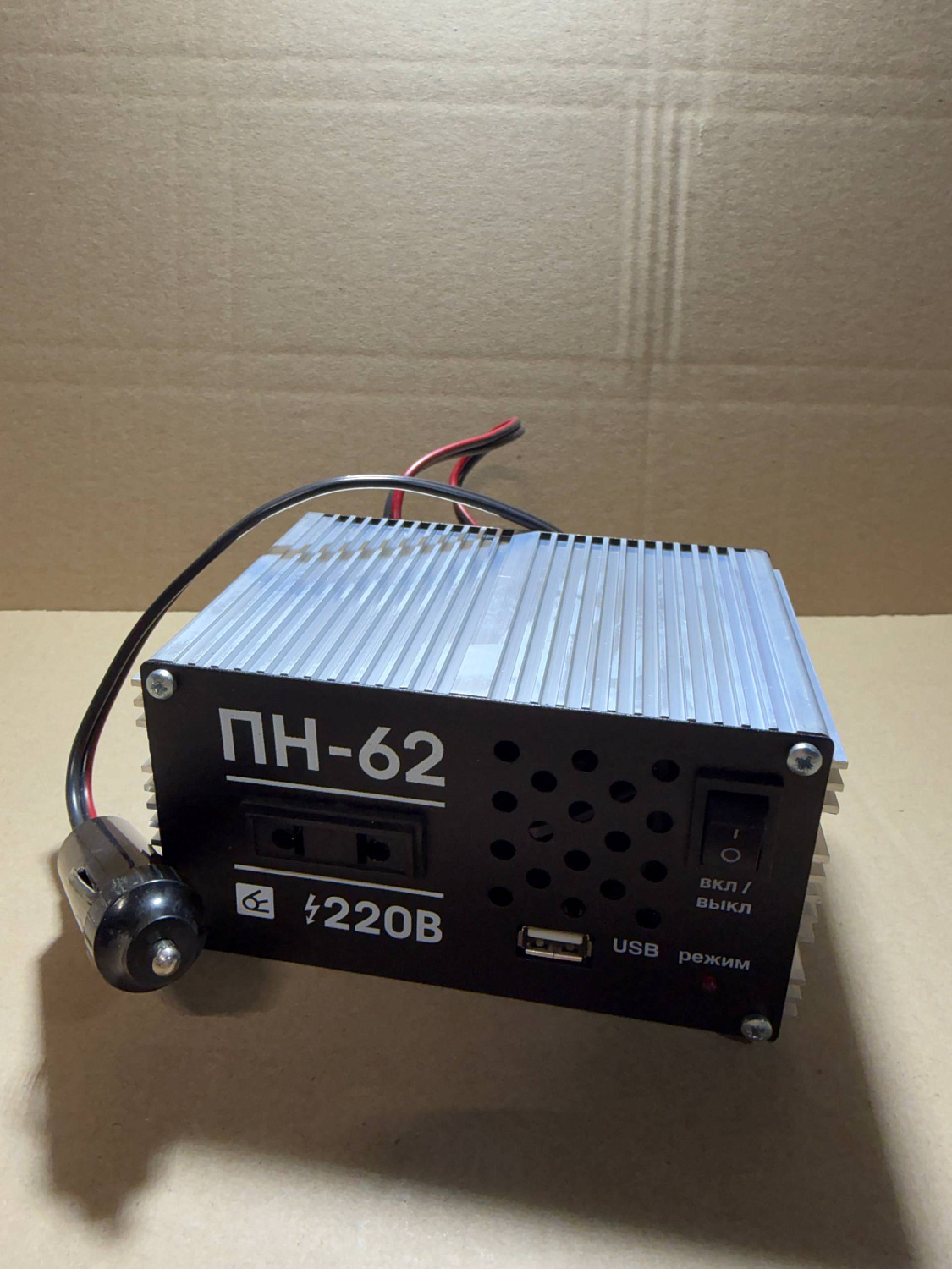 Преобразователь напряжения 12/220V 550W ПН-62 Вымпел