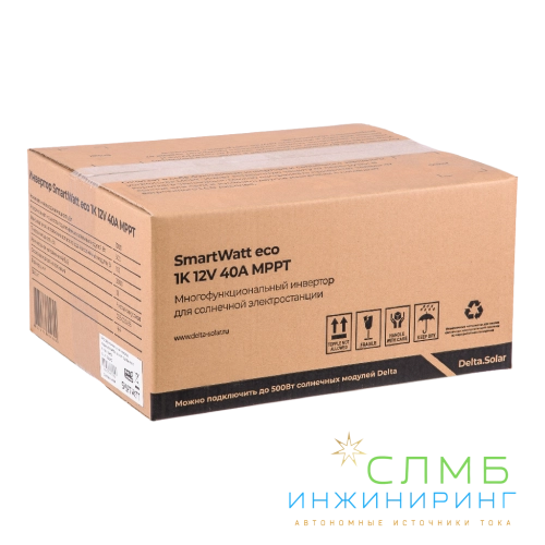 ECO 1K 12V 40A MPPT