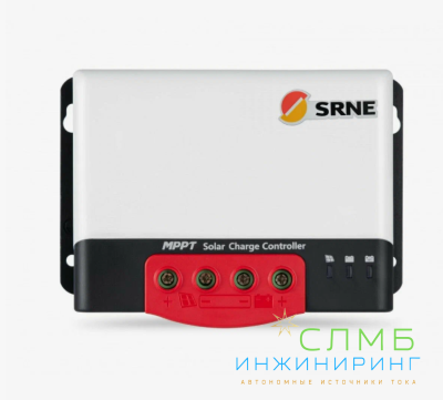 Солнечный контроллер SRNE MC2440 MPPT 12/24В 40А