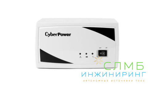 №2 ИБП 220В 300Вт 45Ач AGM