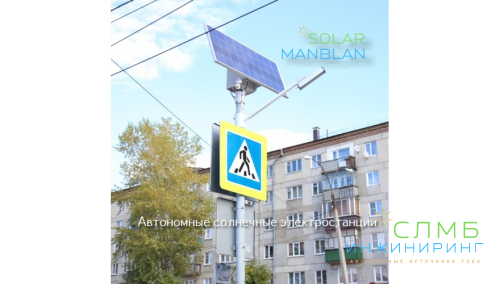 ST 150/200-12 AGM+GEL