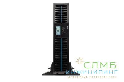 UPS DATA PRO COMBO 1kVA