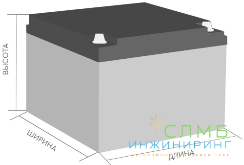 DTM 1265 L REVERSE POLARITY