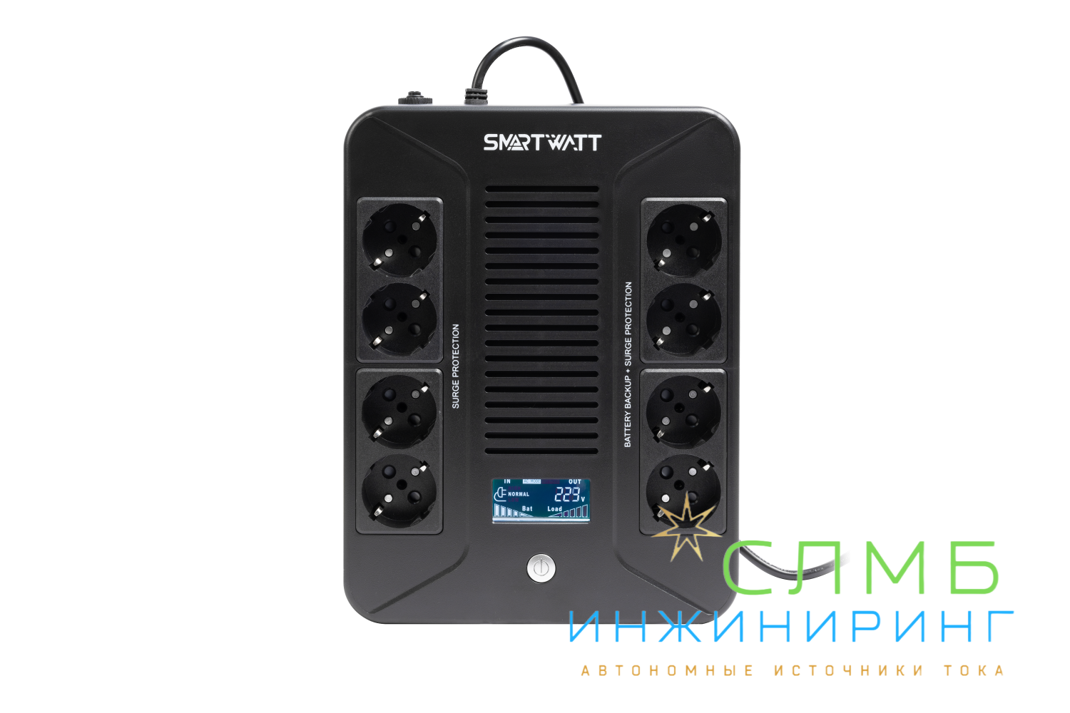 UPS SAFE PRO LCD 600