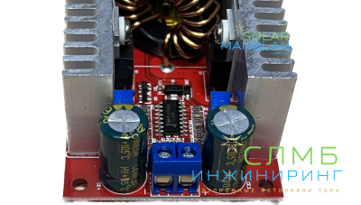 DC-DC повышающий преобразователь 400 Вт, 12 А