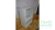 Bayliss® АКБ-Пост-2*100 (SideBOX-2×100) Уличный аккумуляторный шкаф навесной для АКБ 2×100Ач 220×396×600mm с зубчатым креплением до d260 материал- оцинкованная листовая сталь
