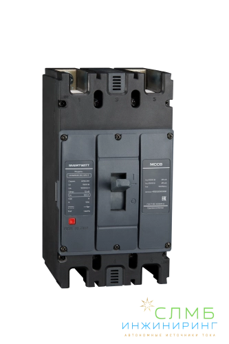 PDE HCB250B-DC-125/3p2t