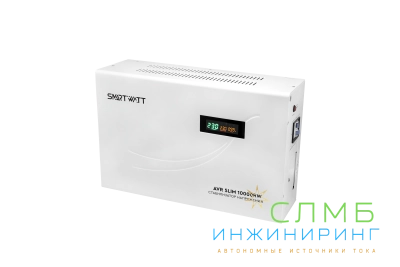 AVR SLIM 10000RW