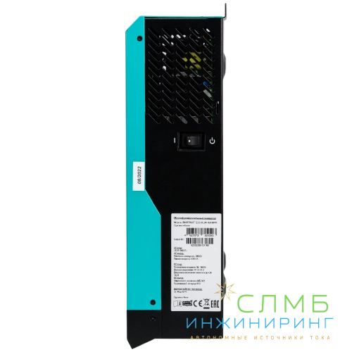 ECO 3K 24V 40A MPPT