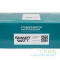 AVR ONLINE 550IW