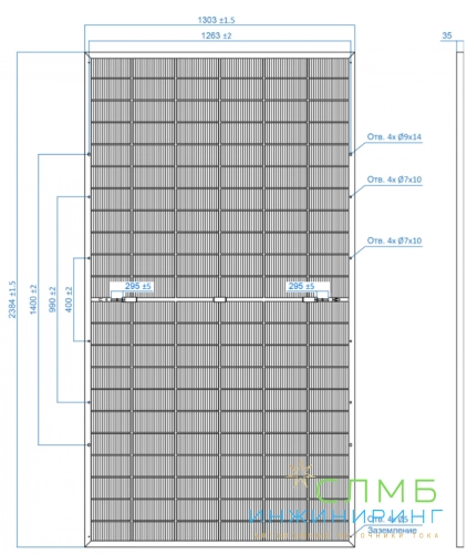 Солнечный модуль FSM 770M TP HJT