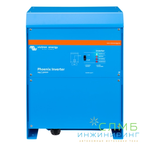 Phoenix Inverter 48/3000 230V VE.Bus PIN483020000