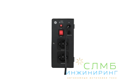 AVR TRIAC 2000TW