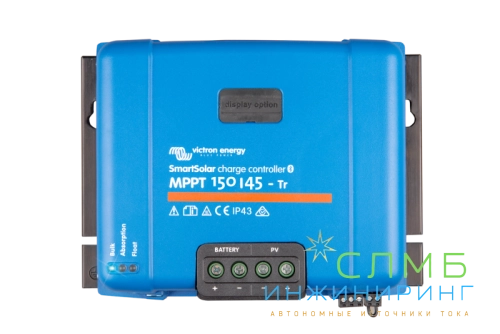 Victron SmartSolar MPPT 150/45-Tr SCC115045210