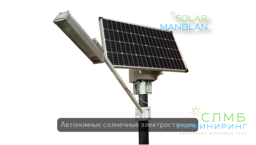 ST 320/230-12 AGM+GEL