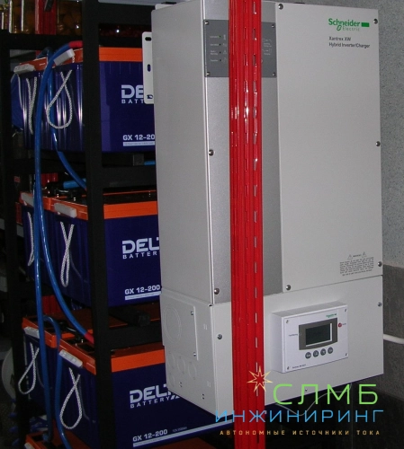 Schneider XW4548 4,5кВт 48В Xantrex 865-1040-61