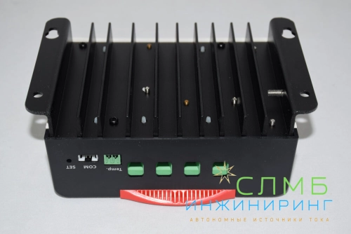 MPPT 2420 L