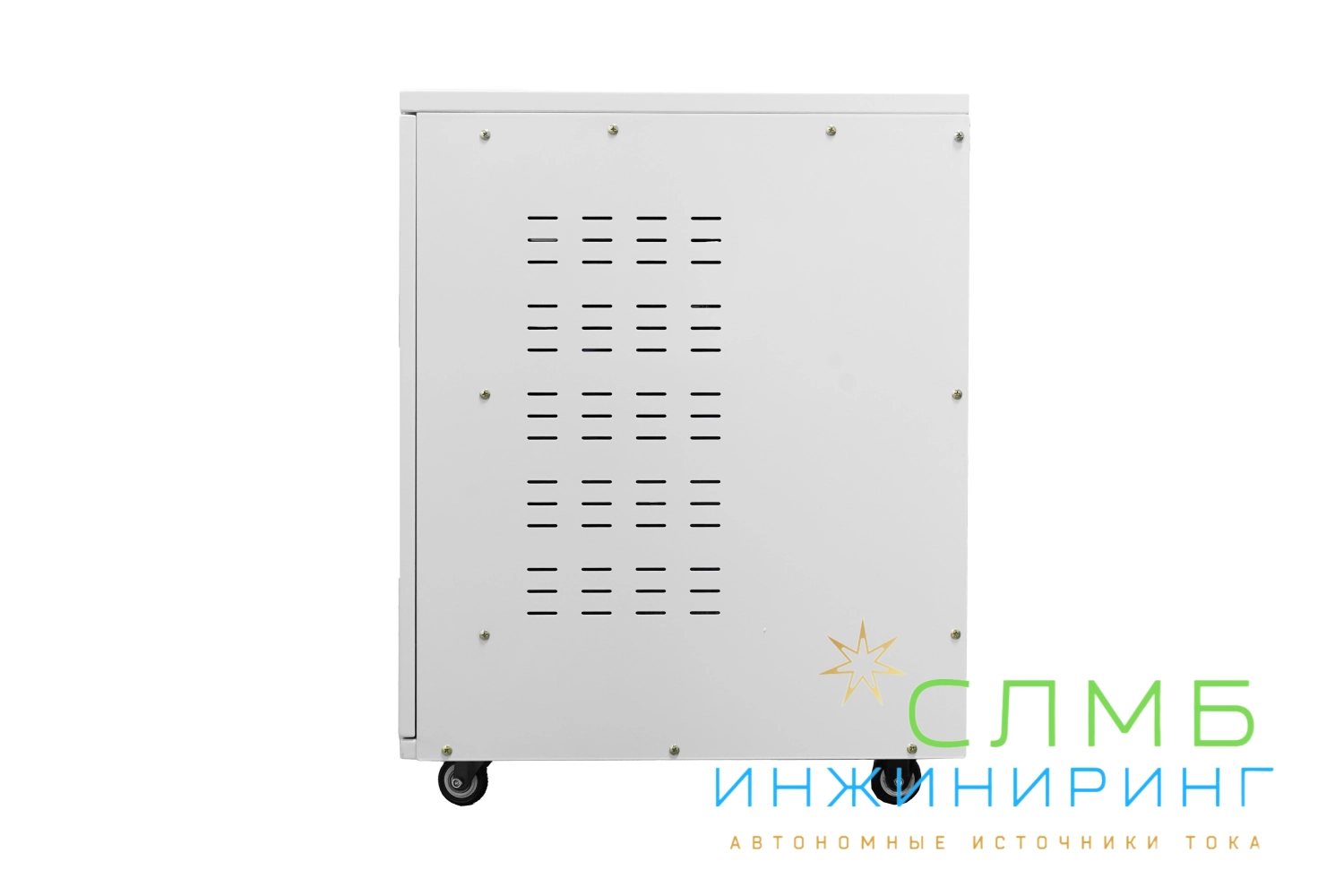 AVR SERVO 30000SF