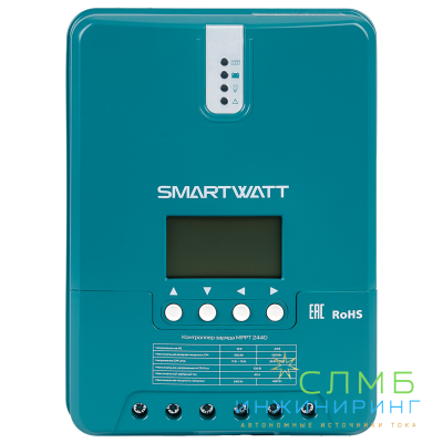 MPPT 2440