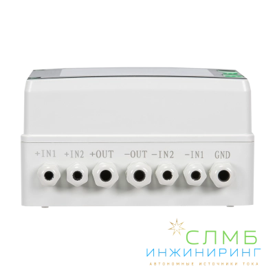 PVBox №2 G2