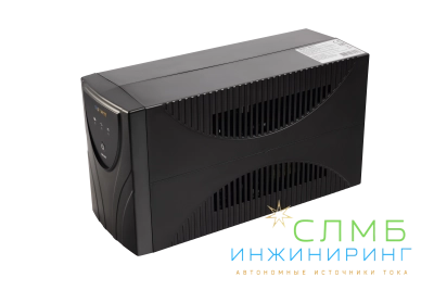 UPS UNI PRO 600