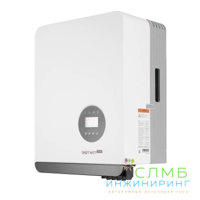 GRID G2 30K 3P 3MPPT