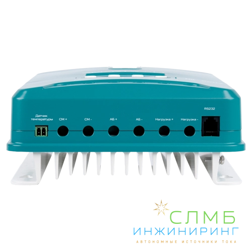 MPPT 2440
