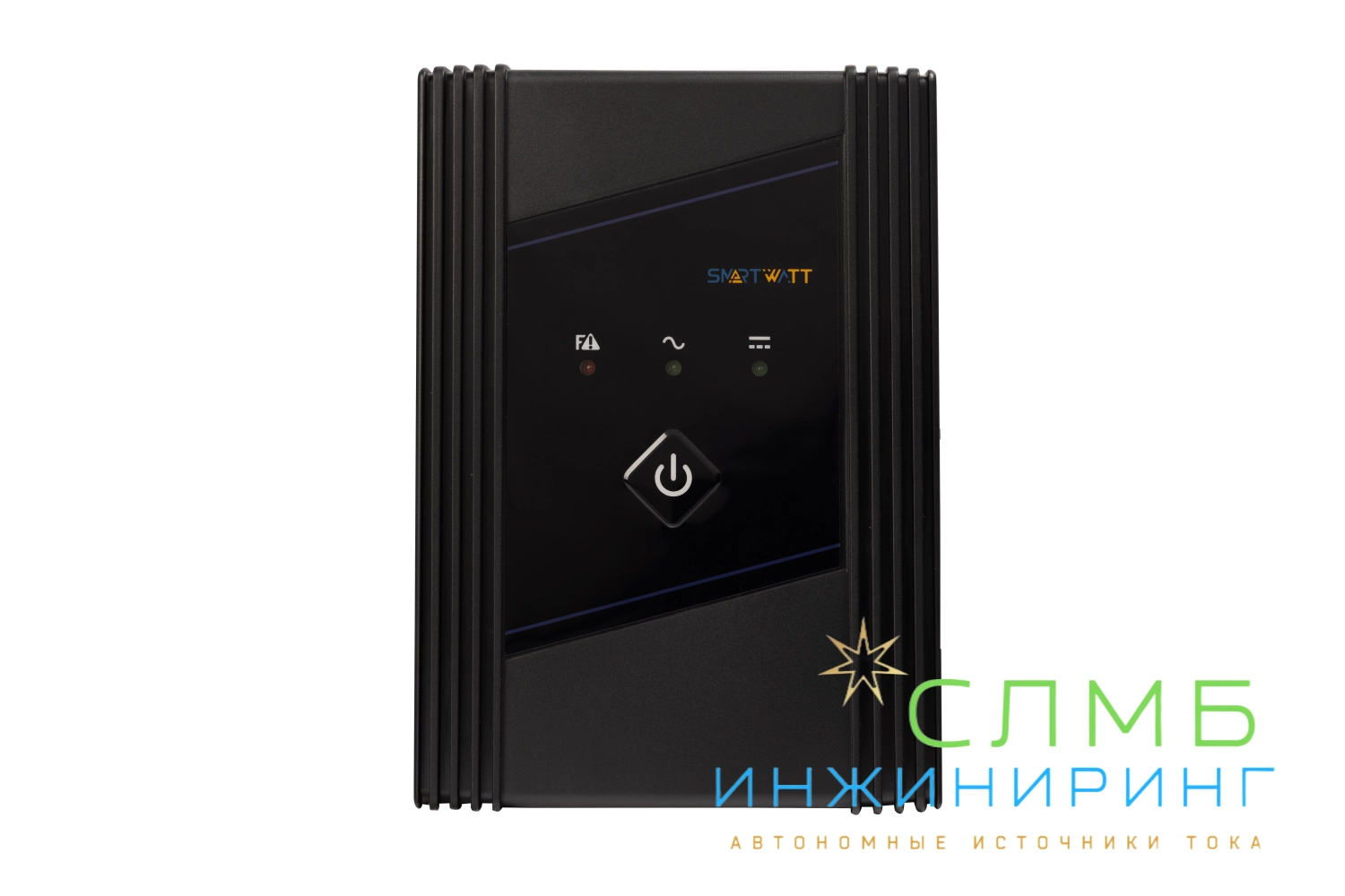 UPS UNI 450