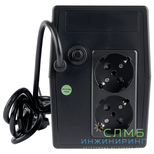 Гибридный контроллер YASHEL JW-MPPT W500/S600, 12V/24V Auto Гибридный контроллер YASHEL JW-MPPT W500/S600, 12V/24V Auto Контроллер ветрогенератора 
