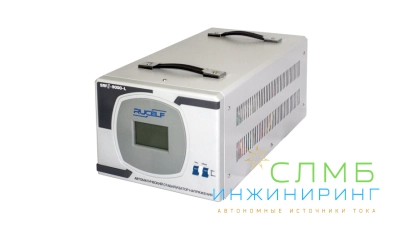Стабилизатор напряжения RUCELF SRF.II-9000-L