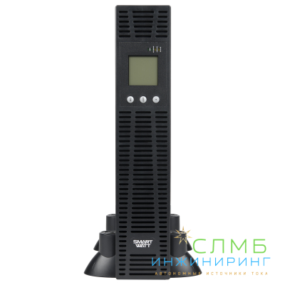 UPS SECURE IEC 3kVA + ножки, 2 шт.