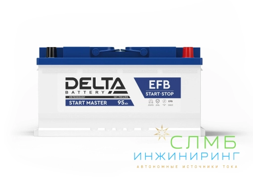 START MASTER 95 Ah EFB