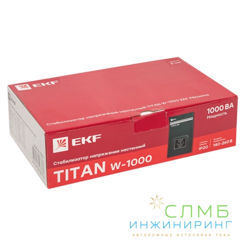 Стабилизатор напряжения настенный TITAN W-1000 EKF PROxima