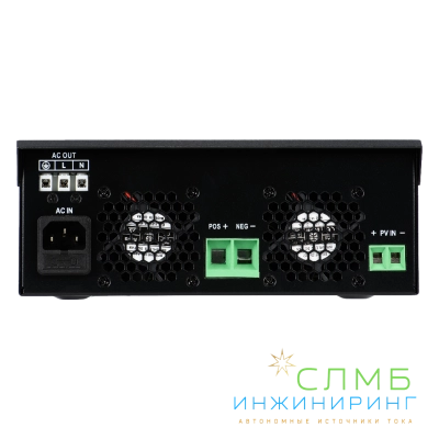 ECO 1K 12V 40A MPPT