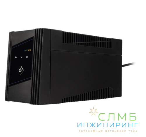 UPS UNI 650
