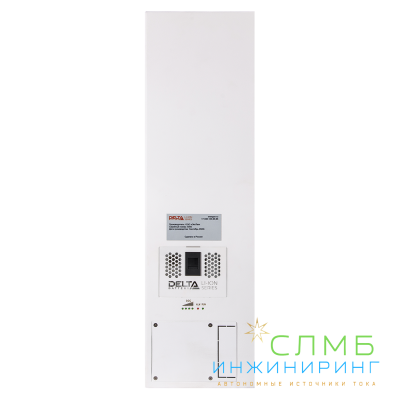 POWERWALL 4.8KWH 48V