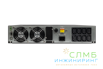 UPS DATA PRO IEC 2kVA