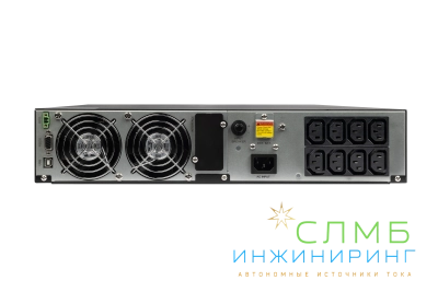 UPS DATA PRO IEC 2kVA