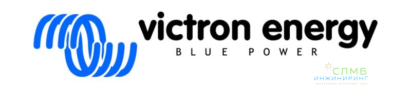 Victron energy