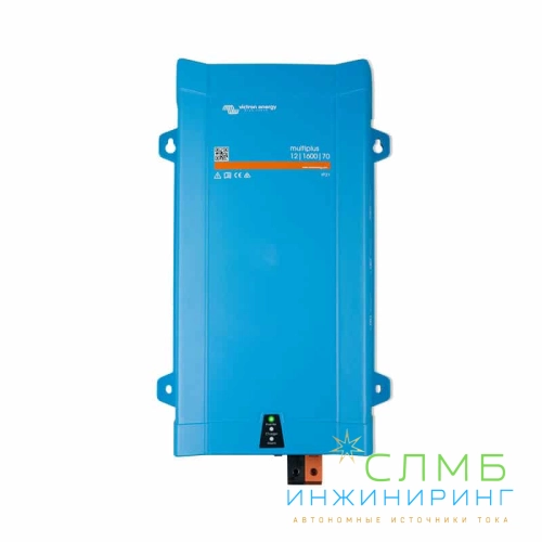 MultiPlus 12/1600/70-16 230V VE.Bus PMP122160000