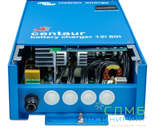 Centaur Charger 12/80(3) 120-240V CCH012080000